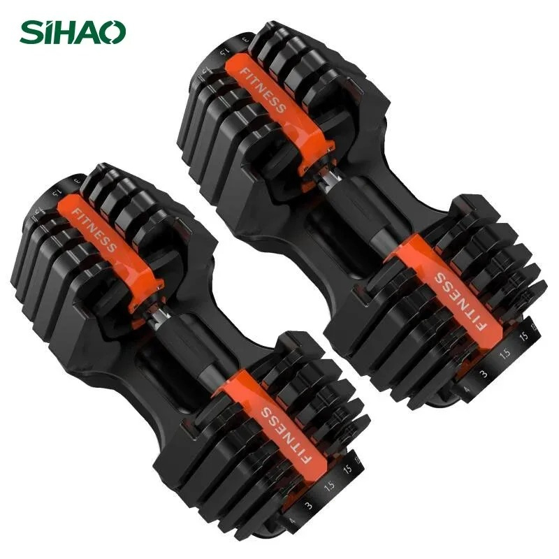Home Gym Equipment Set - Ayarlanabilir Dambıllar | SIHAO 52.5 Lbs