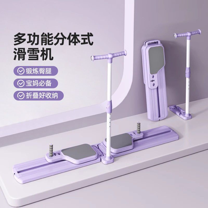 Katlanabilir, Ayarlanabilir Yü - Home Gym Portable incelemesi ve fiyatı