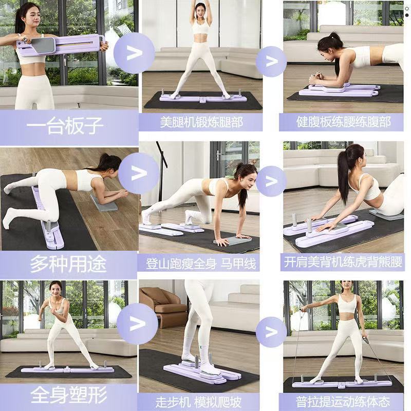 Katlanabilir, Ayarlanabilir Yü - Home Gym Portable incelemesi ve fiyatı