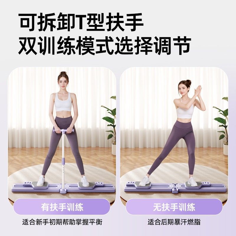 Katlanabilir, Ayarlanabilir Yü - Home Gym Portable incelemesi ve fiyatı