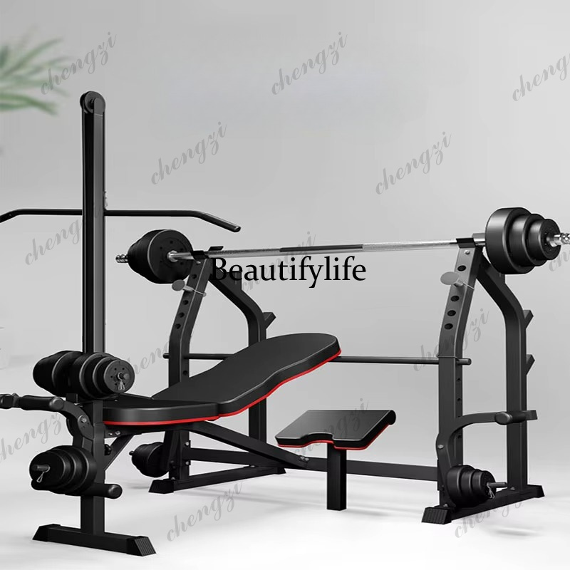 Ev/Spor Salonu için Çok Amaçlı - Home Gym Equipment Set incelemesi ve fiyatı