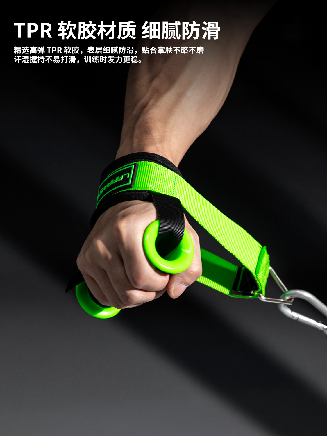 Kaymaz Yüzeyli Fitness Kablosu - Lat Pulldown Cable incelemesi ve fiyatı