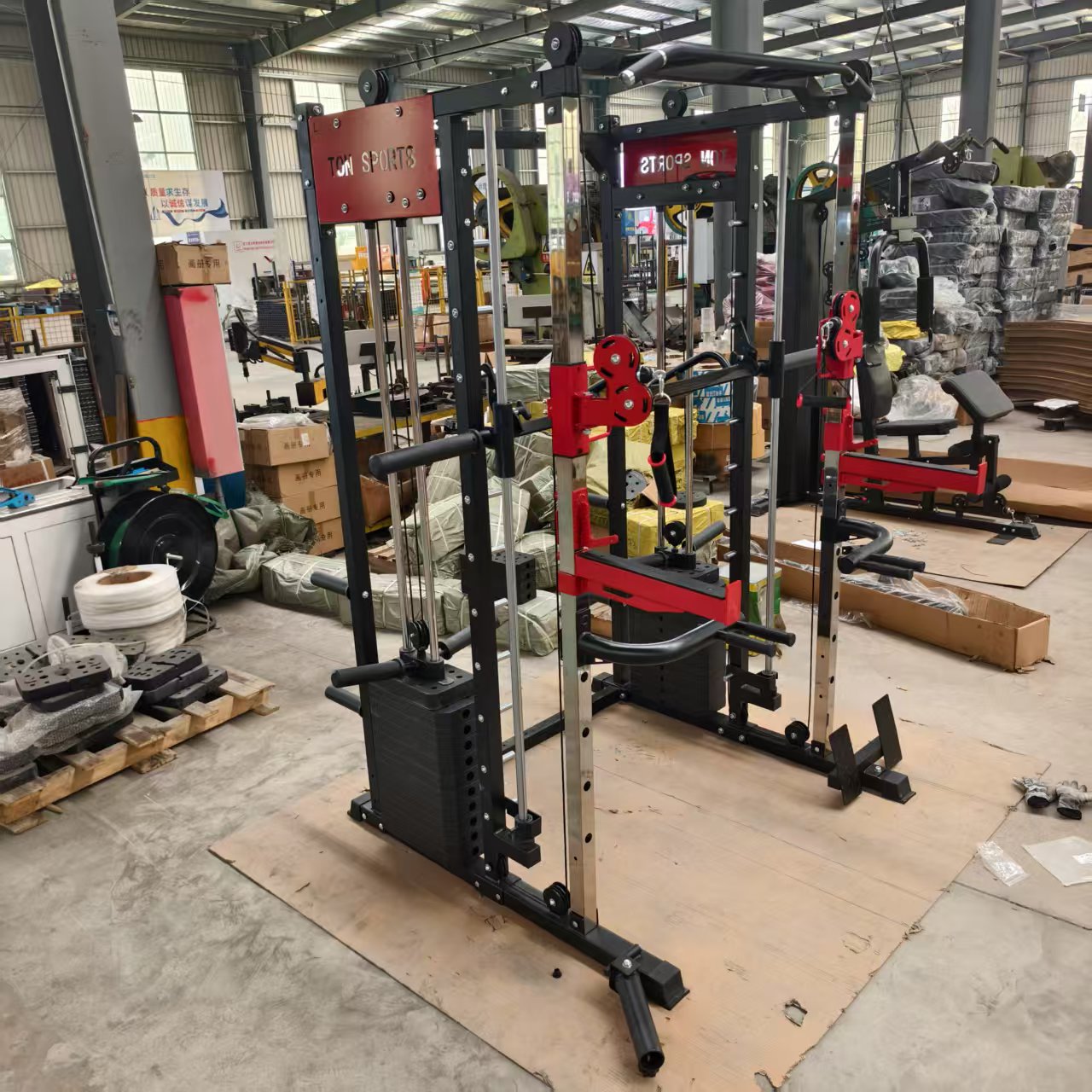 FDFIT Çok Fonksiyonlu Smith Ma - All In One Gym Home Equipment incelemesi ve fiyatı