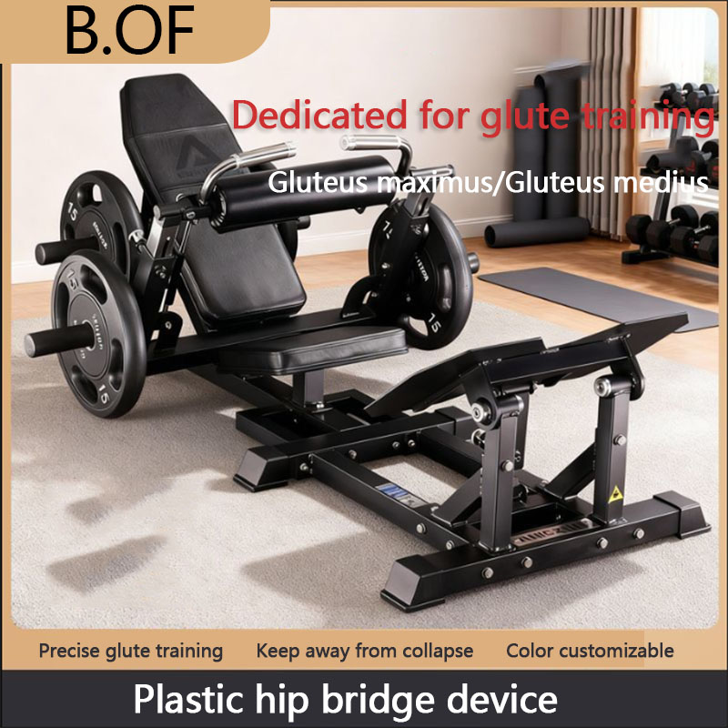 Kalça Bacak Eğitmeni Erkekler  - Leg Home Gym Workout incelemesi ve fiyatı
