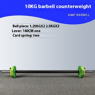 Ayarlanabilir 10-50 KG Aerobik - Home Gym Equipment Set incelemesi ve fiyatı