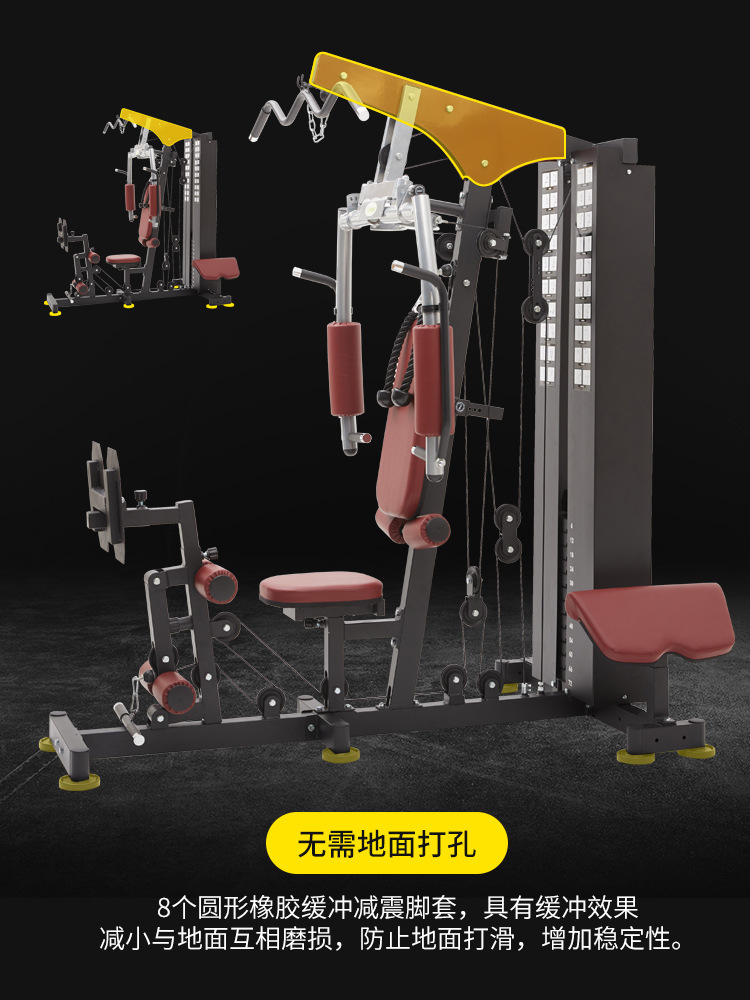 2026 Hepsi Bir Arada Akıllı Ev - All In One Gym Home Equipment incelemesi ve fiyatı
